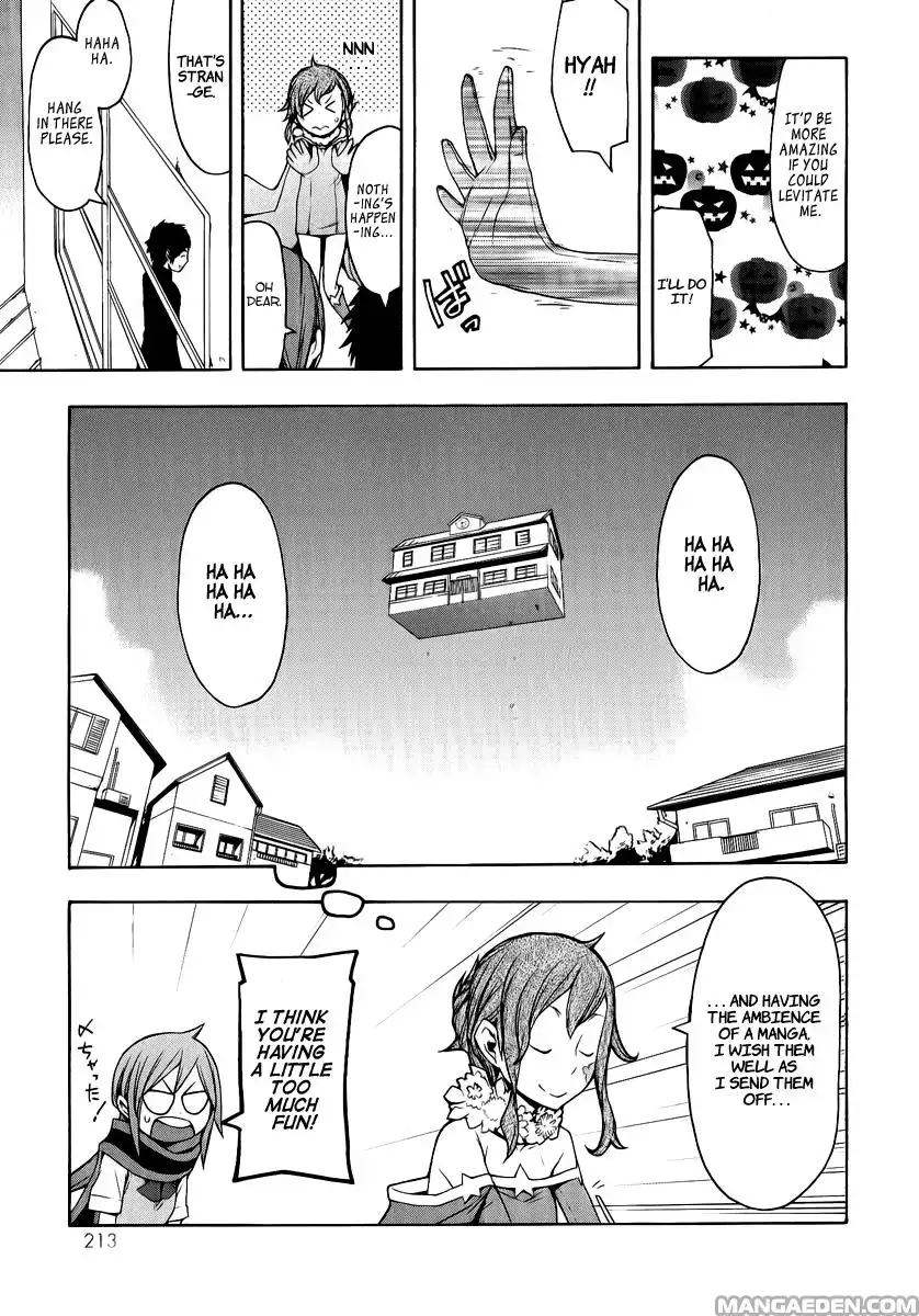 Yozakura Quartet Chapter 56.1 3